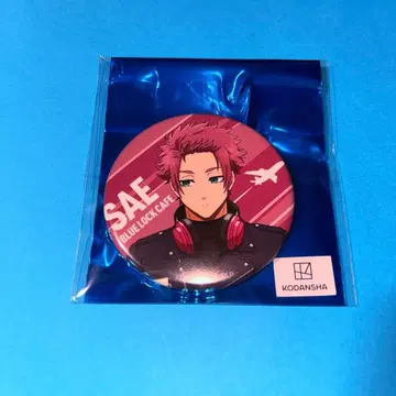 블루 록 카페 SPECIAL TRIP 캔뱃지 이토시 사에