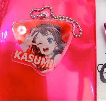 [레어] 뱅드림! 수수께끼 풀이 피크형 아크릴 키링 (vol.1)