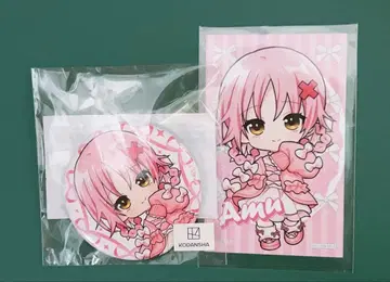 수호캐릭터 마루쿠지 발레코어 아무 히나모리 아무 캔뱃지