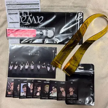 &TEAM 업그레이드 혜택