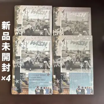 NCTWISH WISH 미개봉 새상품 4권 세트