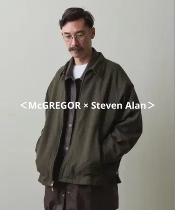 McGREGOR x Steven Alan DRZL JACKET/자켓