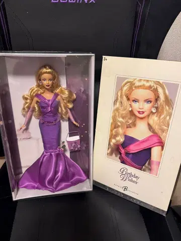 Birthday Wishes 2004 바비 인형 박스형
