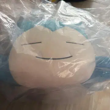 포켓몬 1번 복권 B상 카비곤 피카츄 봉제 인형