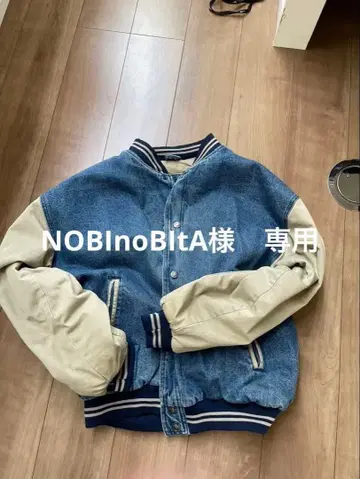 데님 바시티 자켓