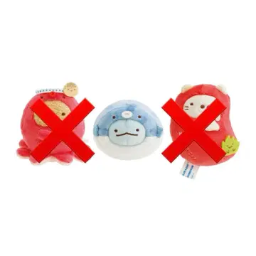 스미코구라시 테노리 봉제 인형 NEXCO 넥스코 넥스미코 토카게