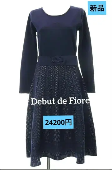 새상품 Debut de Fiore 데뷔 피오레 니트 플레어 원피스 38