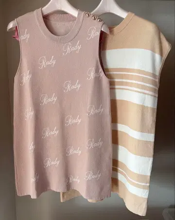 Rady 로고 니트 튜닉 미니 원피스