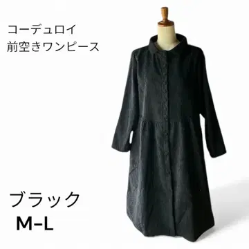 [ 새상품 ] 속기모 코듀로이 블랙 롱 슬리브 드레스