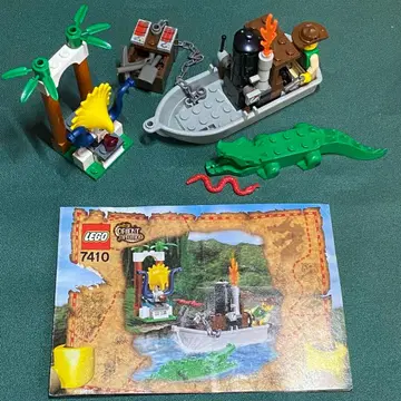 LEGO 레고 7410 정글 리버 세계 모험 시리즈