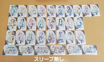 프로젝트 세카이 프로세카 그리팅 카드 컴플리트 세트