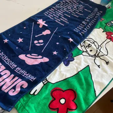 니시나 타월 2개 세트 since1999 Feeling 투어