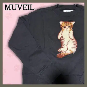 MUVEIL 미우베일 고양이 쭈리 풀오버 블랙 S (36) 일본제