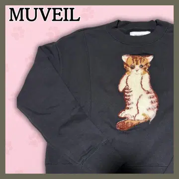 MUVEIL 미우베일 고양이 쭈리 풀오버 블랙 S (36) 일본제