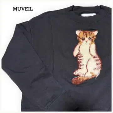 MUVEIL 뮤베일 고양이 쭈리 풀오버 블랙 S (36) 일본제 고양이
