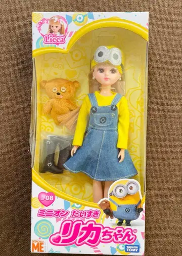 미니언 다이스키 리카짱