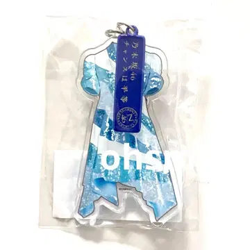 노기자카46 한정품 찬스는 평등 아크릴 키링 야마시타 미즈키