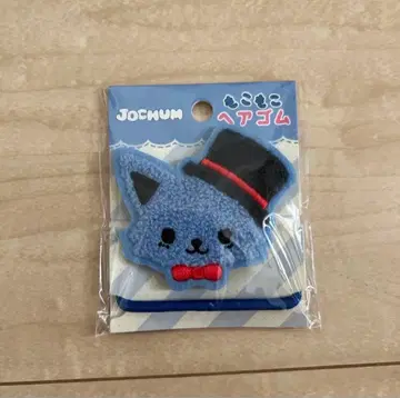 JOCHUM 제오참 레인