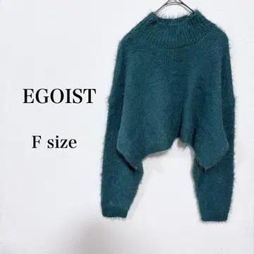 EGOIST 에고이스트 숏 페더 얀 니트탑 그린