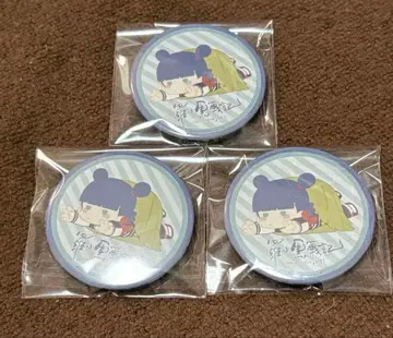 라오헤이전기 로샤오헤이전기 캔뱃지 나타 3개