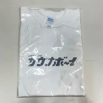 사우스 보이 롱 T셔츠 화이트 M 사이즈