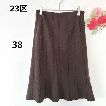 23구 온워드 카시야마 플레어 스커트 다크 브라운 롱 브라운 38