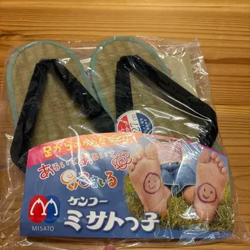 켄후 미사토코 조리 27cm