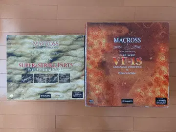 야마토 마크로스 1/48 이치죠 히카루 VF-1S 극장판 세트