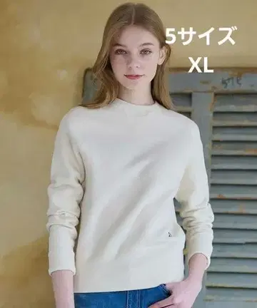 DRESSTERIOR 드레스터리어 덱시 쭈리 풀오버 맨투맨