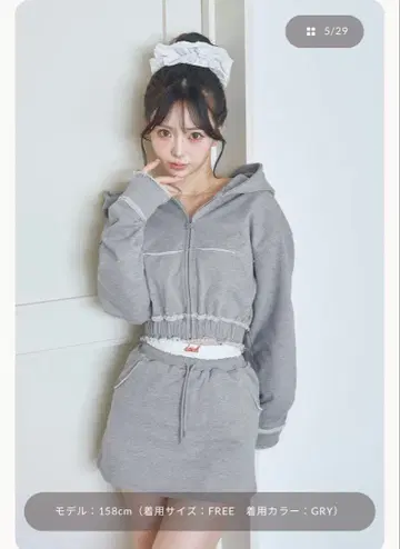 다리치 DD 지퍼 후드 맨투맨 허리 레이스 맨투맨 미니 스커트