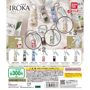 [ 미사용 새상품 ] IROKA 미니어처 참 6