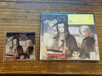 Aimer 라오헤이 전기 기간 한정 생산반 CD 특전 아크릴 코스터