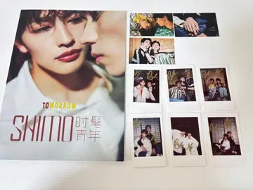 마시코 아츠키 히구치 코헤이 잡지 묶음 판매