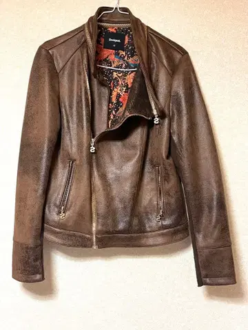 Desigual 브라운 페이크 가죽 자켓 42