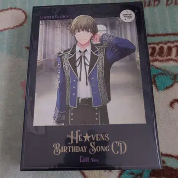 HE VENS BIRTHDAY SONG CD 에이지 Ver.