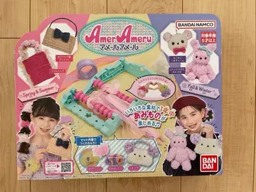 BANDAI Amer Amelu 아메르아메르 DIY완구