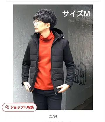 하이 다 웨이 니콜_이소재 절개 후드 블루종