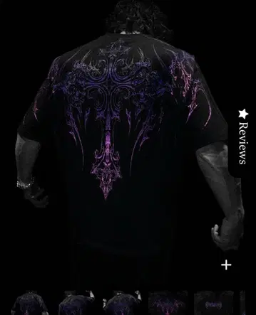 Breathedivinity Dark Cathedral T-Shirt