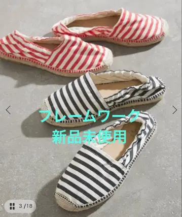 미사용 새상품 프레임워크 보더 에스파 정가 16500엔