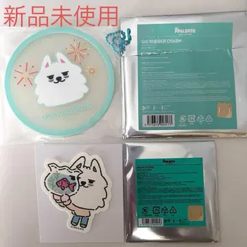 TXT 수빈 뿔바투 용몽 러버 참 스티커