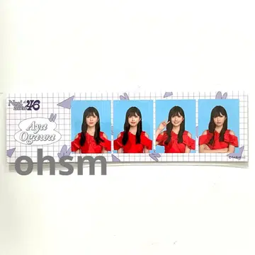 노기자카46 한정품 오가와 아야 증명사진 스티커 씰 레어