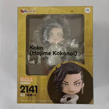 넨도로이드 코코 (코코노이 이누이) [도쿄 리벤저스]