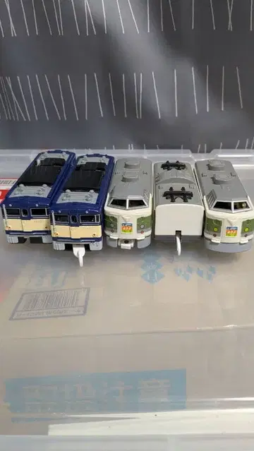 프라레일 사운드 EF63 & 아사마