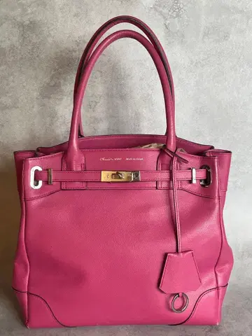 ADMJ 가죽 토트백