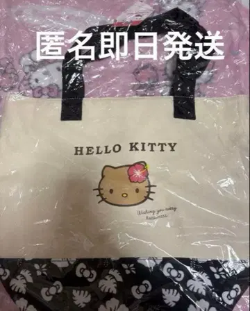 미사용 새상품 시마무라 헬로키티 일광화상 토트백 익명 배송 산리오