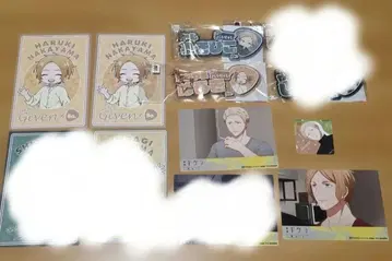 기븐 오나마에 키링 포스카