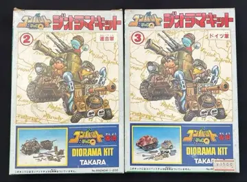 컴뱃 초로Q 디오라마 키트