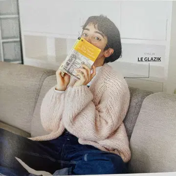 르 글라직 le glazik 니트 가디건 비샵 bshop