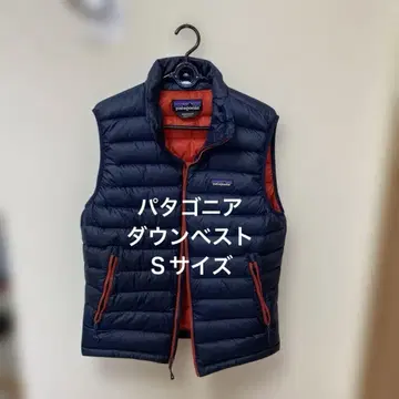 파타고니아 다운 베스트 S 네이비/레드