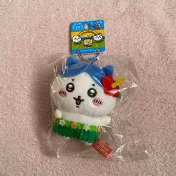 후쿠시마 한정판 하치와레 하와이안 봉제 인형 키체인 마스코트 치이카와